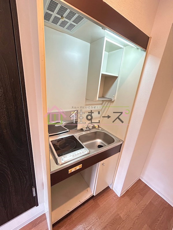 キューブ平野 キッチン