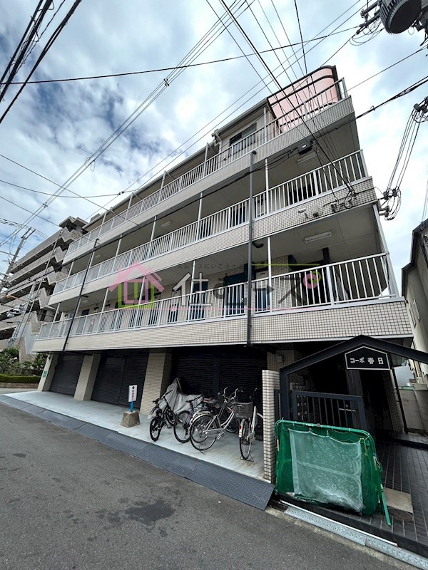 コーポ春日 その他外観1