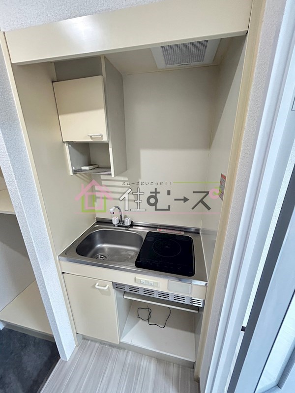 スリーデイズ新大阪 キッチン
