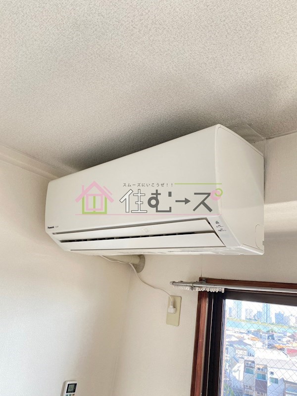 ITRマンション その他6