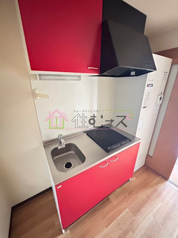 ビジタル丸山通5 キッチン