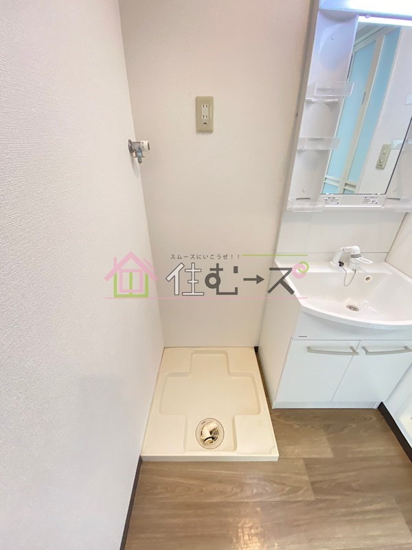 シェモア桜川 その他4