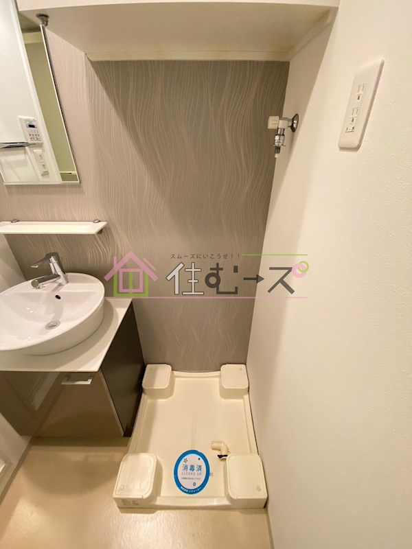 エスリード難波グレイス その他5