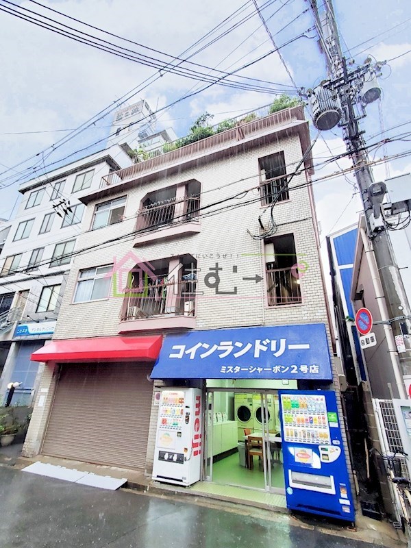 みのりハイツ その他外観1