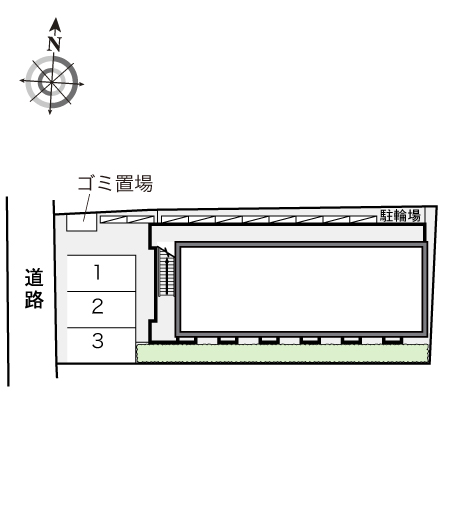 その他1