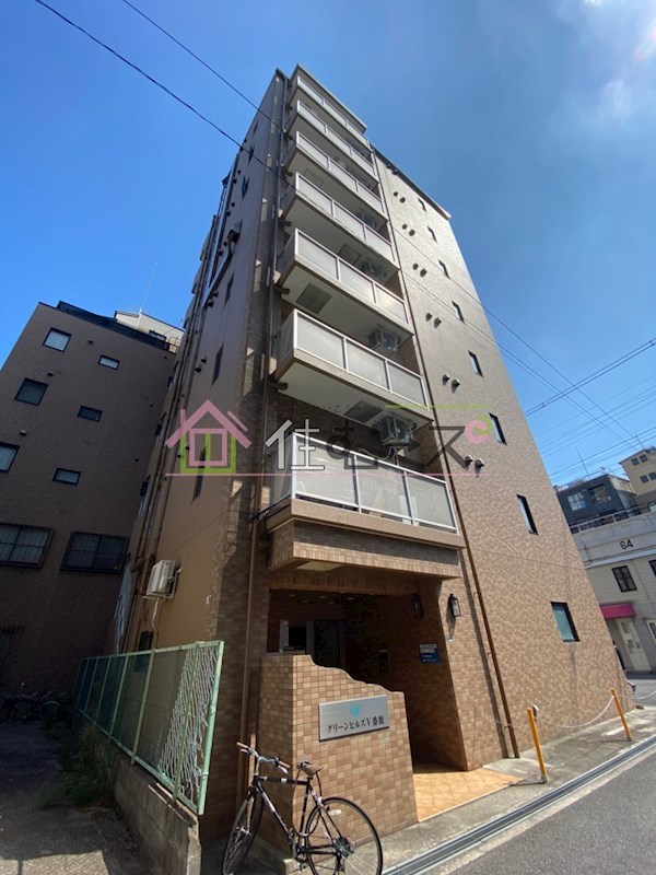 グリーンヒルズⅤ番館 その他外観1