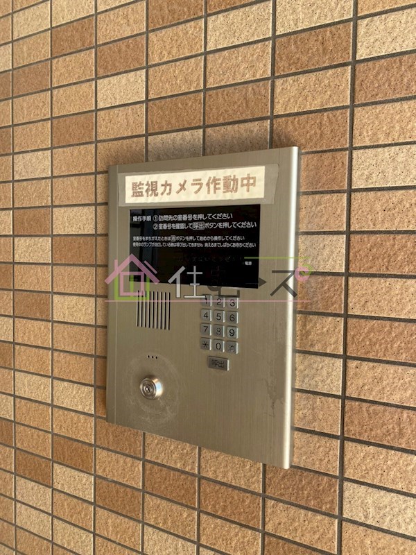 グリーンヒルズⅤ番館 その他外観3