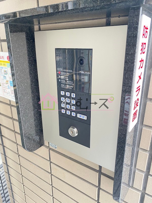 ライフステージ桜ノ宮 その他外観4