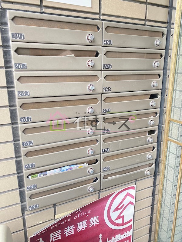 ライフステージ桜ノ宮 その他外観6