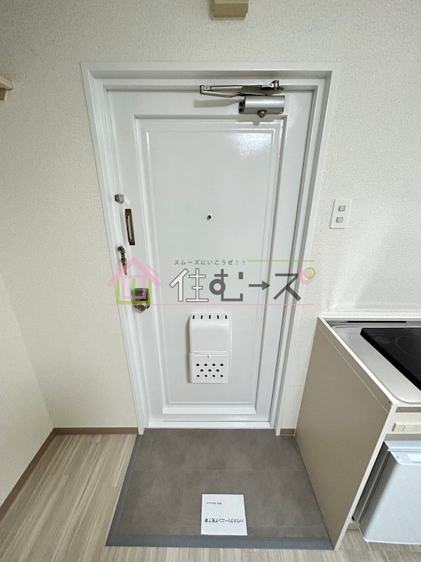 昭和グランドハイツ森之宮 玄関