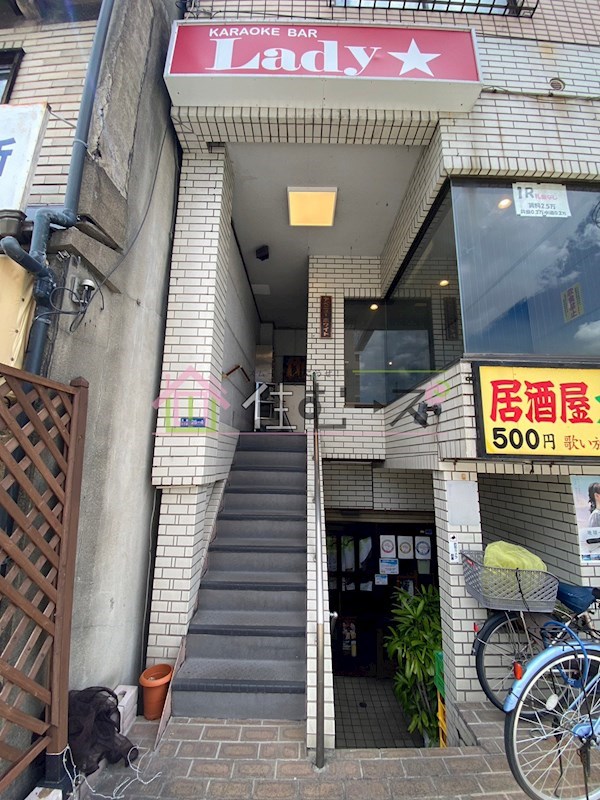 アベニューホワイト その他1