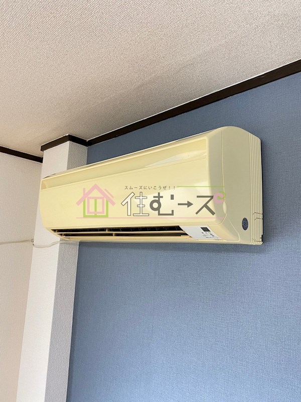 アベニューホワイト その他4