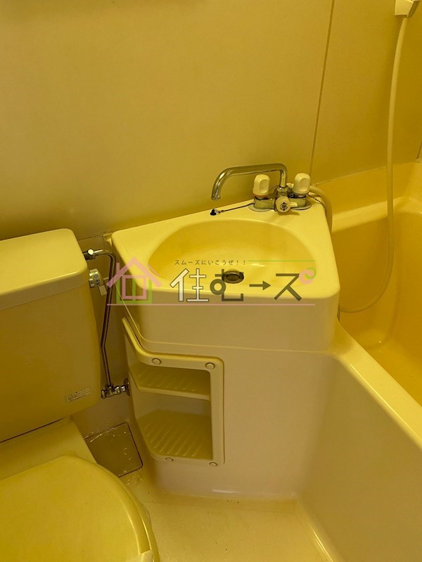 アベニューホワイト その他5