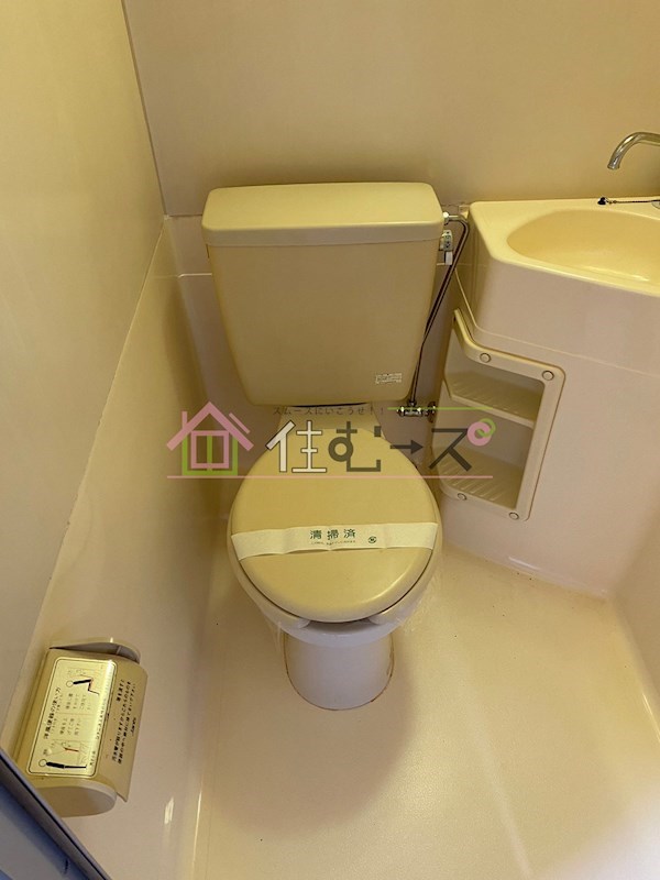 アベニューホワイト その他6