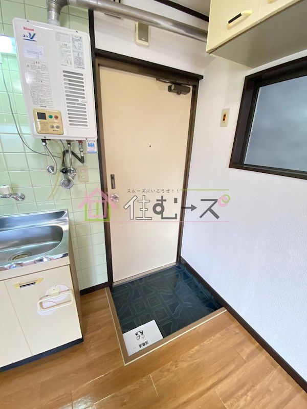 アベニューホワイト 玄関