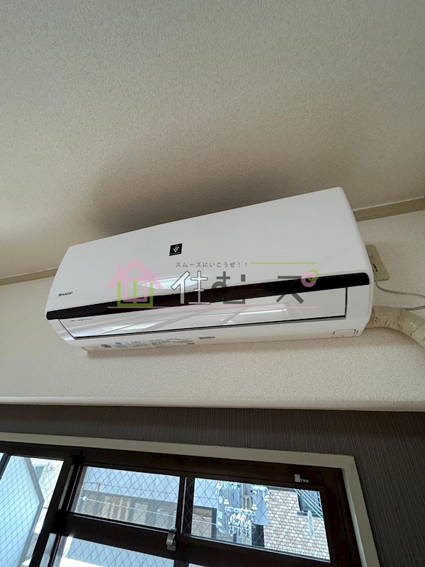 ライフインスエヒロⅡ その他2