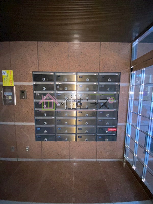 ライフインスエヒロⅡ その他外観3