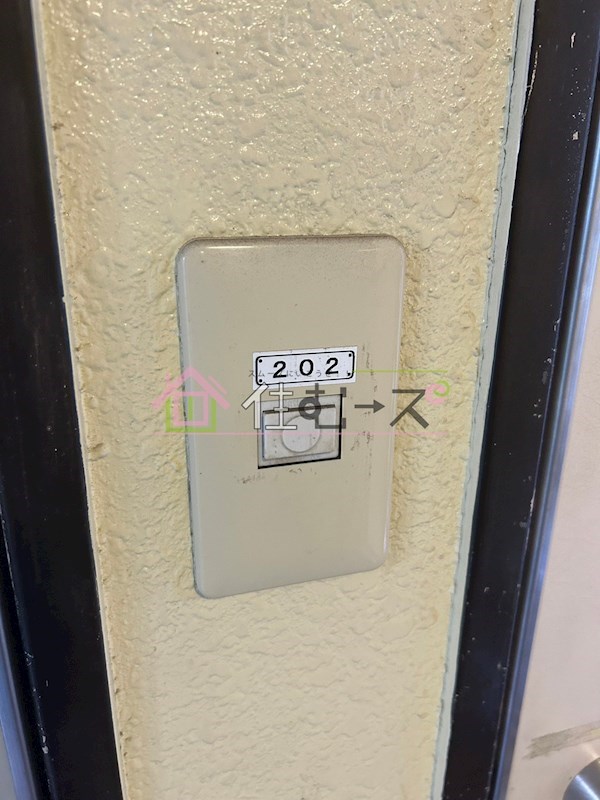 デイルーチェ上町EAST その他2