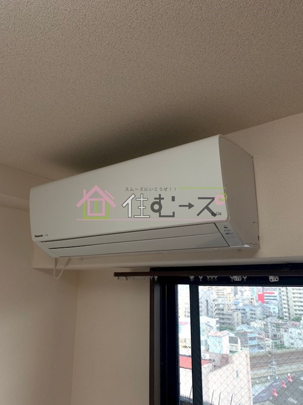 インターナショナル関目 その他4