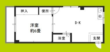 メゾン山之内 間取り