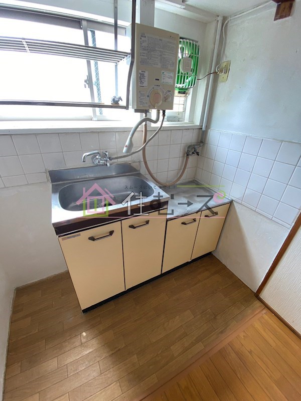 銀河マンション キッチン