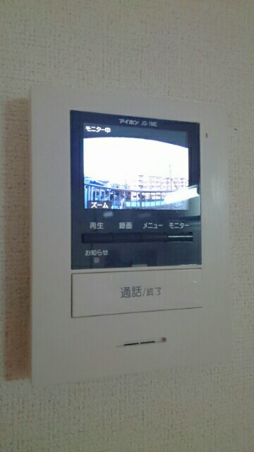 その他3
