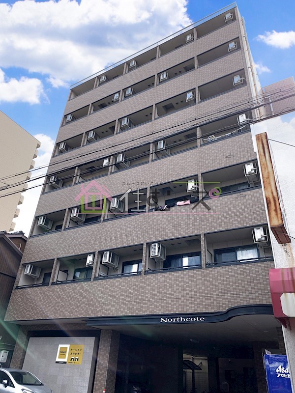 ノースコート その他外観1