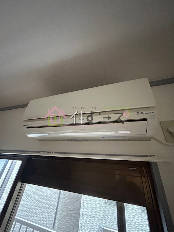 アーバンコスモ その他5