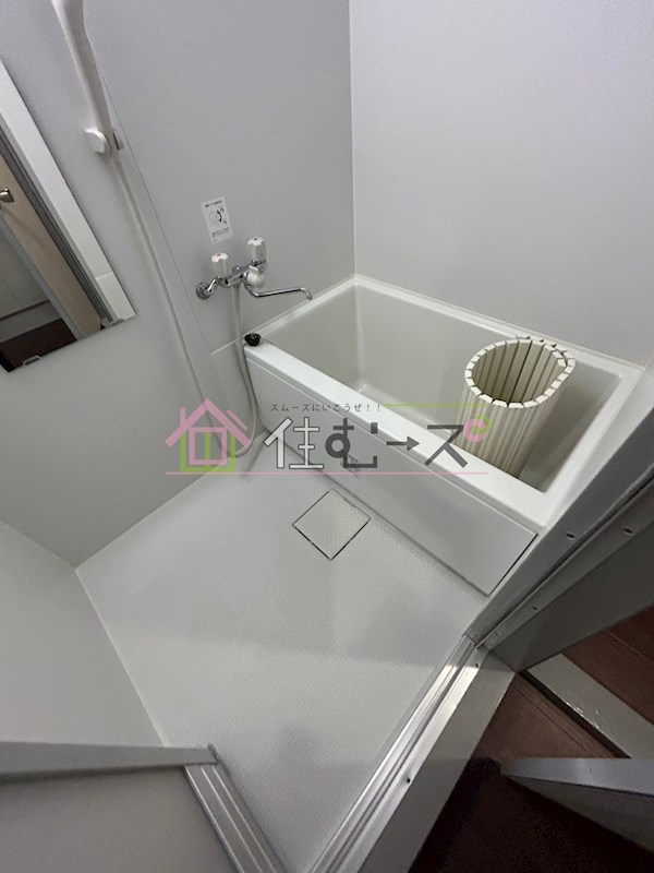 アーバンコスモ 風呂画像