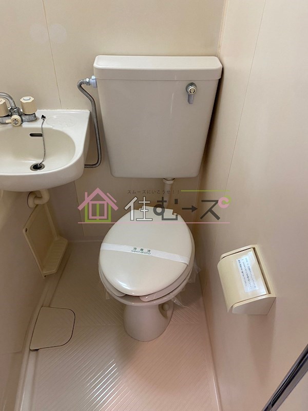 デ・リード塚本 その他6