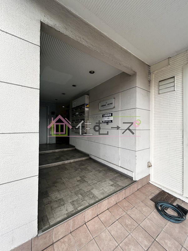 ハイツライズワン その他1