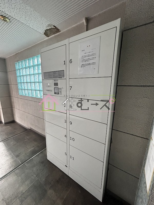 ハイツライズワン その他外観3