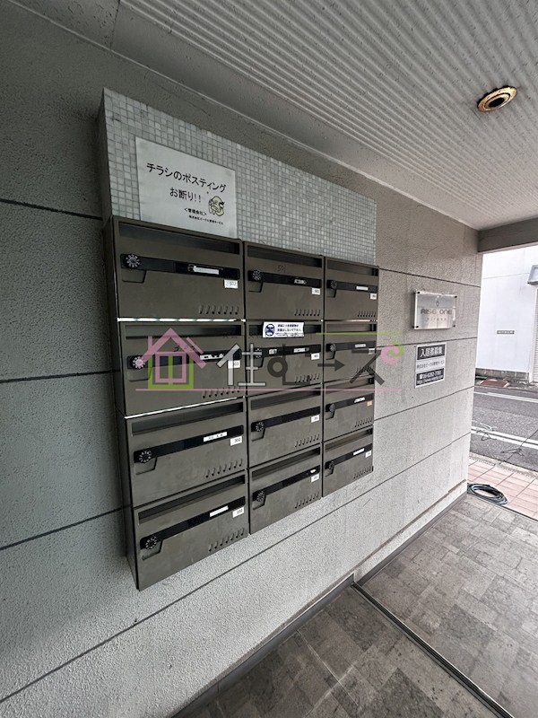 ハイツライズワン その他外観6