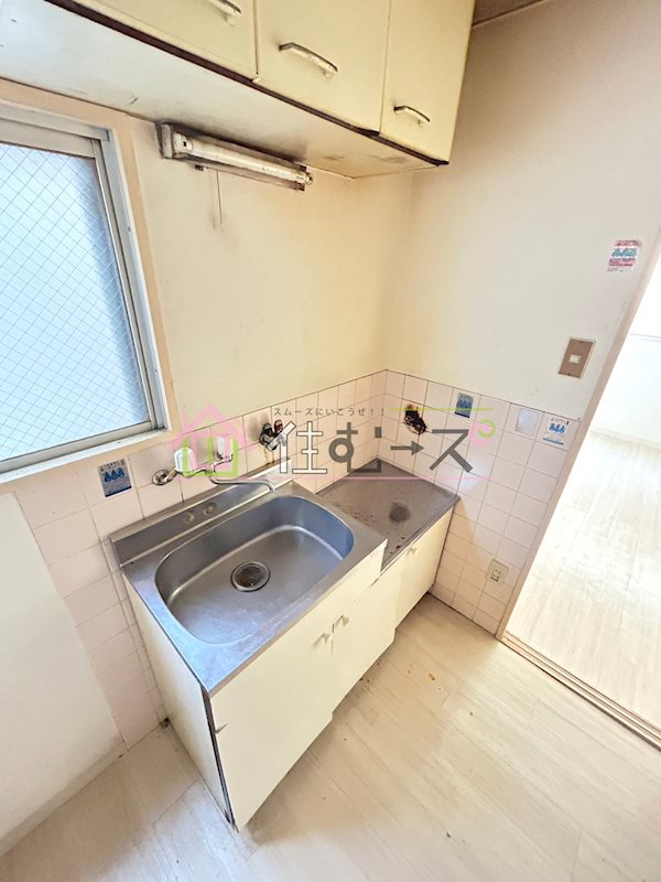 ハイツライズワン キッチン