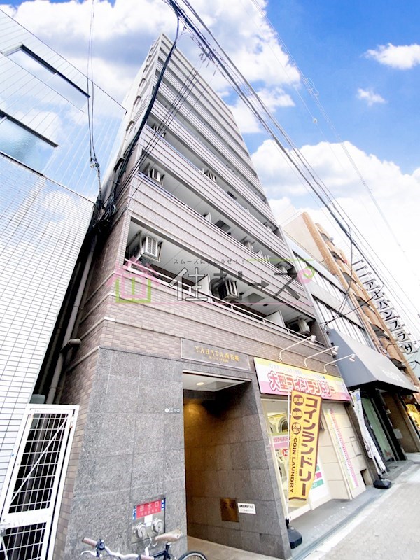 YAHATA西長堀 その他外観1