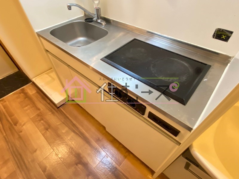 YAHATA西長堀 キッチン