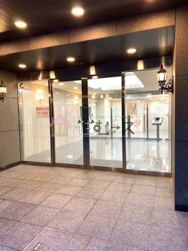 ノルデンハイム新大阪 その他1