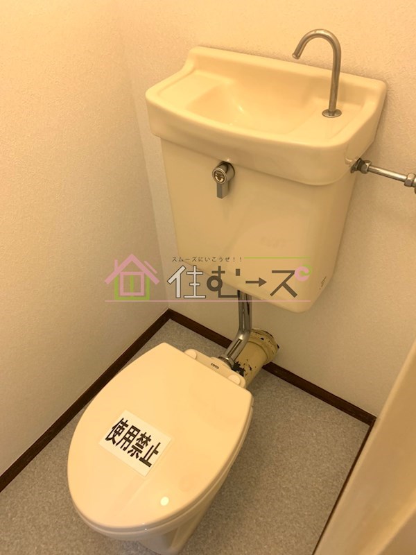 新大阪グランドハイツ北 その他2