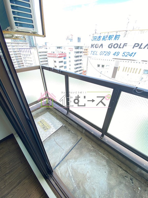 シティライフエステート難波南 ベランダ