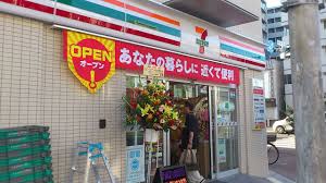 シティライフエステート難波南 周辺画像2