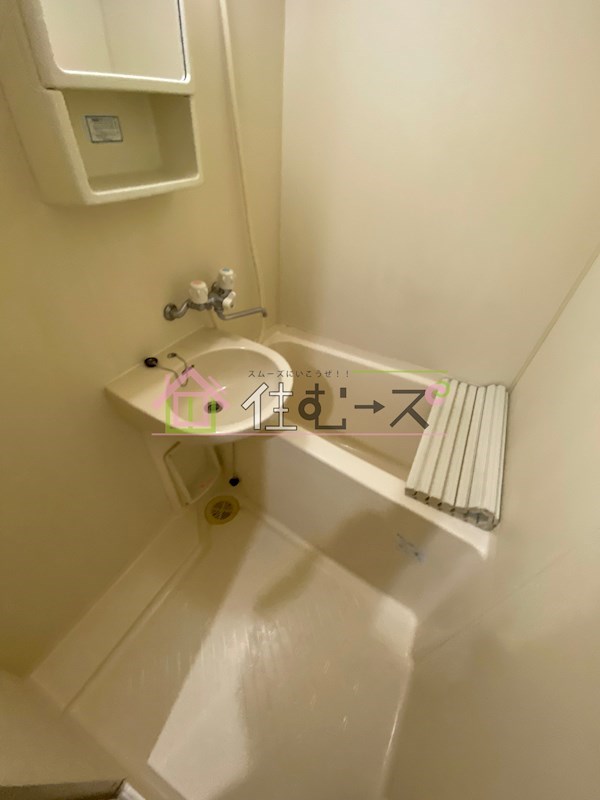 ユーパレス天満 風呂画像