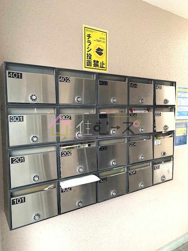 シティハイツ下新庄 その他外観4