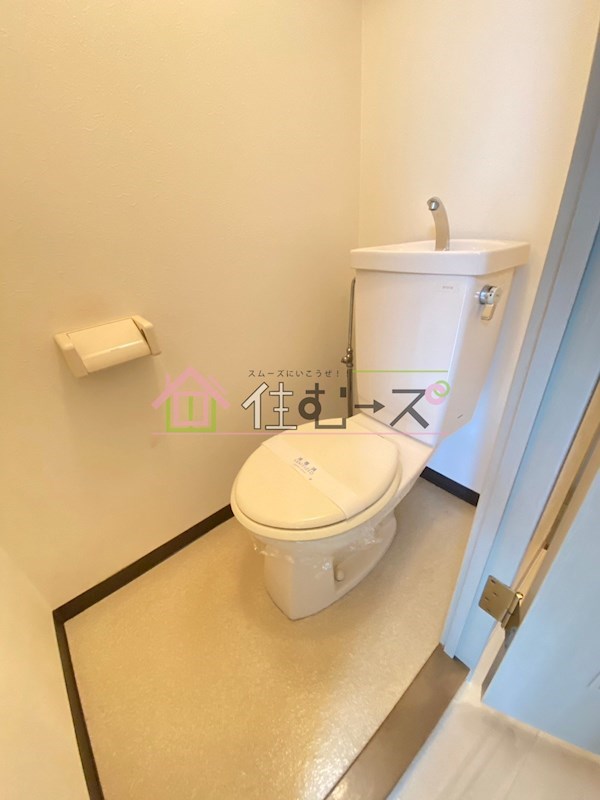 フレア新大阪 その他2