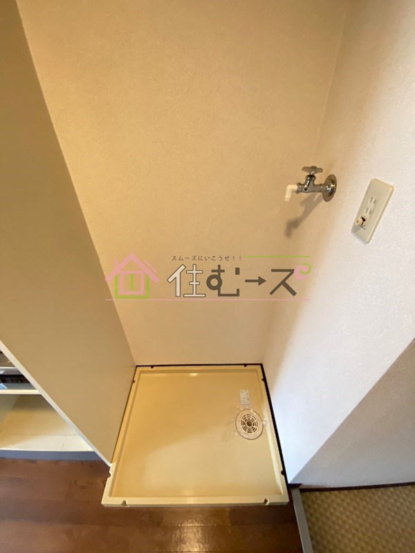 エスリード北大阪 その他2