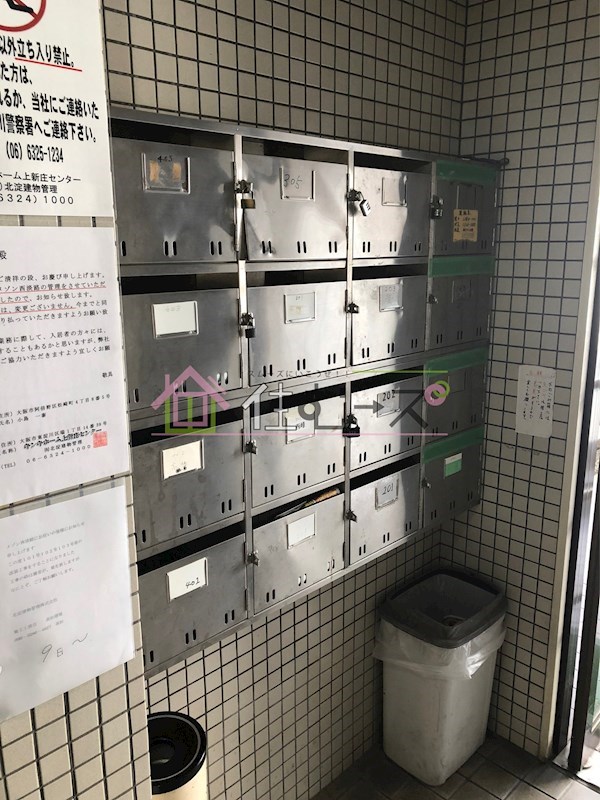 メゾン西淡路 その他外観4