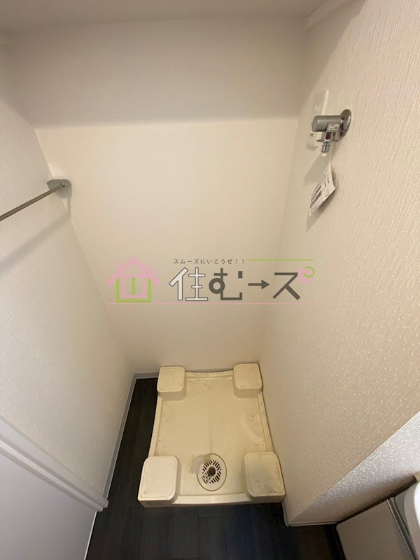 ジアコスモ九条シエル その他4