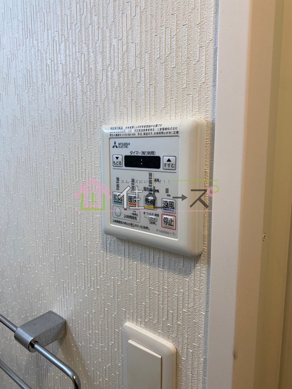 ジアコスモ九条シエル その他6