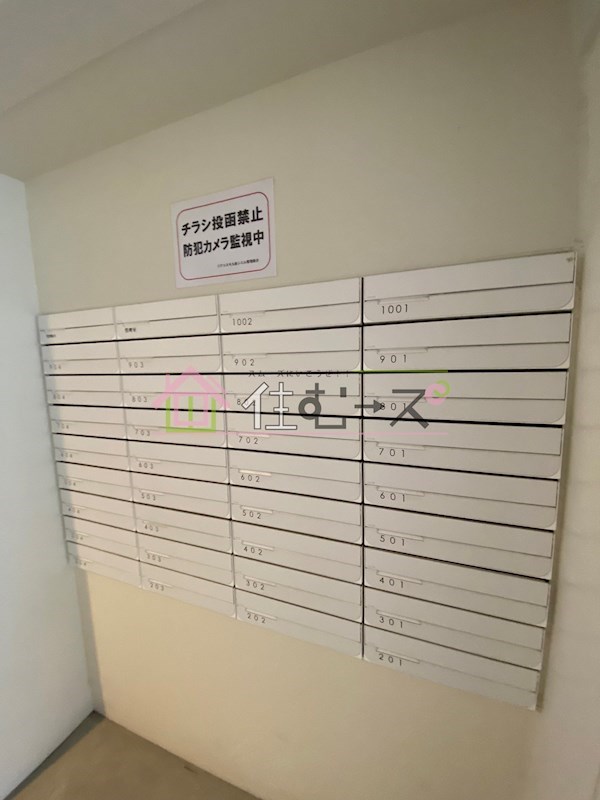 ジアコスモ九条シエル その他外観3