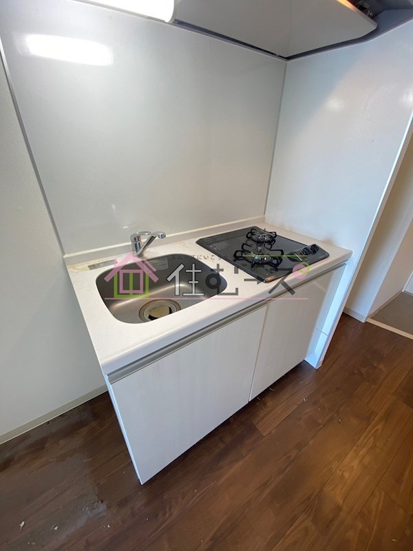 ジアコスモ九条シエル キッチン