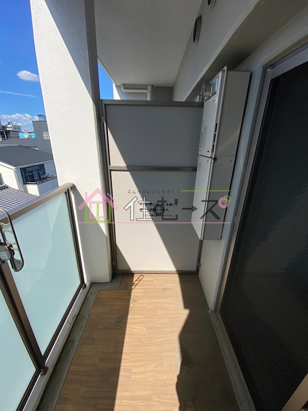 ジアコスモ九条シエル ベランダ